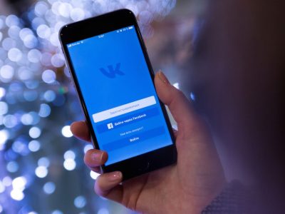 supprimer compte facebook