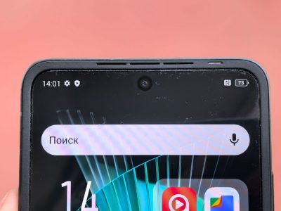 Les smartphones Android pourraient recevoir 8 ans de mises à jour logicielles