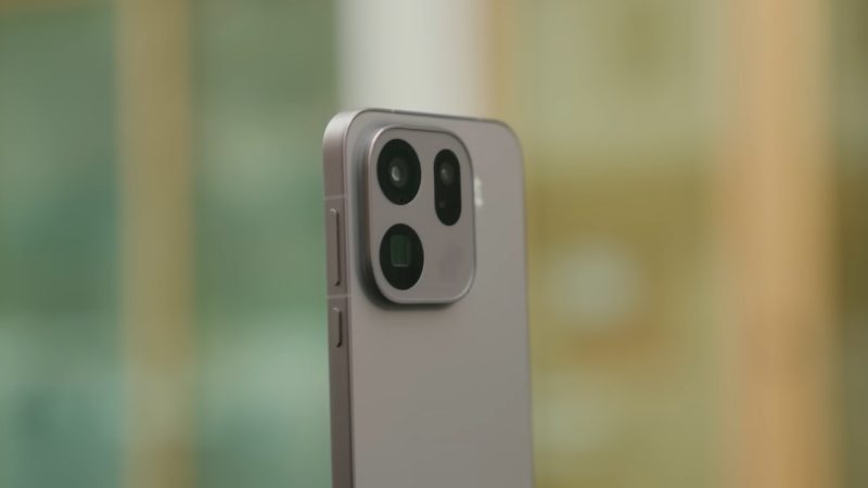 Le prochain Oppo très haut de gamme vise clairement le Galaxy S26 Ultra